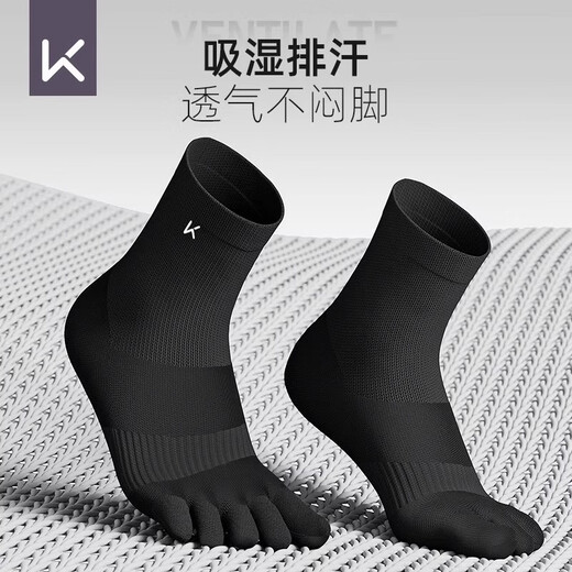 Keep yoga socks Pilates non-slip professional women's five-finger indoor sports winter split toe pressure fitness and warmth five-finger basic model black S size (34-36 size)