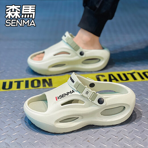 Semir Sandalias Sandalias Deportivas de Suela Gruesa Antideslizantes de Verano para Hombres Zapatillas de Playa al Aire Libre Versión Mejorada Negro Gris 42 42-43 Mismo tamaño