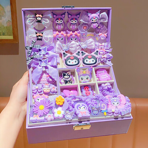 Le Aixiang Kuromi children's toys 3-6 years old girls luxury hair accessories jewelry gift box set princess girl birthday gift
