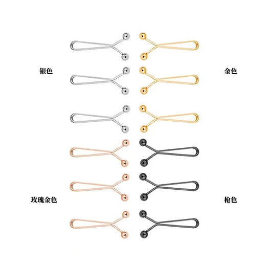 Robertson's trousers waist-cinching artifact invisible pin trousers are greatly changed to a smaller length and shortened to tighten the waist buckle without sewing tightening clips 12 pieces in random colors