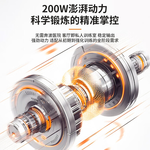 Shushikang electric training equipment for the elderly, stroke and hemiplegia upper and lower limb auxiliary rehabilitation exercise device, leg toddler bicycle, widened base, adjustable resistance, anti-slip mat + 1 auxiliary gloves + 2 protective gears