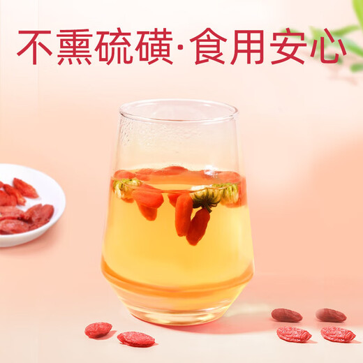Jinenji Red Wolfberry Ningxia Special Premium First Wolfberry 150g Behinderte Wolfberry Tee Geschenkbox für ältere Gesundheit Tee