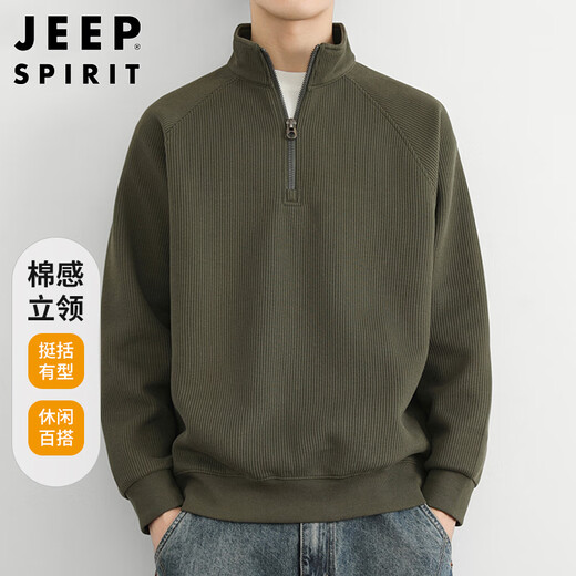 JEEP SPIRIT Jeep half-zip sweatshirt men's autumn and winter Korean style stand-up collar sweater men's trendy top olive green XL