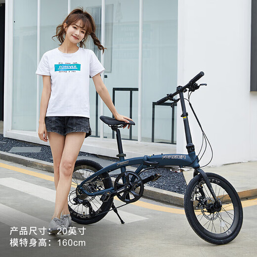 Permanent 20-inch 8-speed folding bicycle men's and women's adult student children's sports car city bicycle Shanghai factory