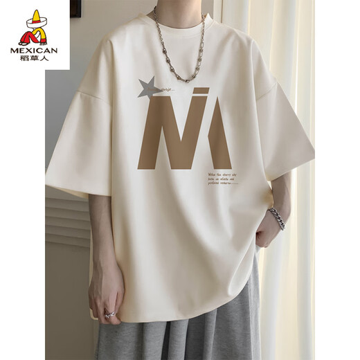 Camiseta de manga corta de albaricoque de espantapájaros de albarico