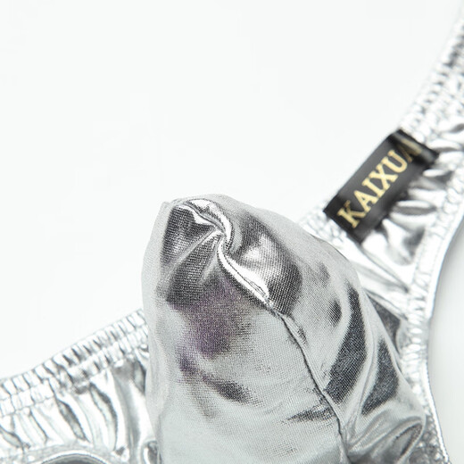 Men's patent leather large pouch bulging underwear low waist tight sexy U convex imitation leather T pants leaking buttocks and empty thong panties black S