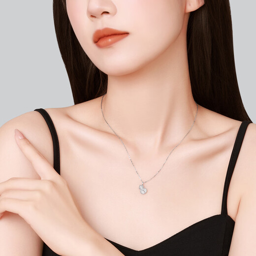 Chao Acer PT950 Platinum Diamond Necklace Girls Birthday Gift Pricing Platinum XQP42200024 Hulu