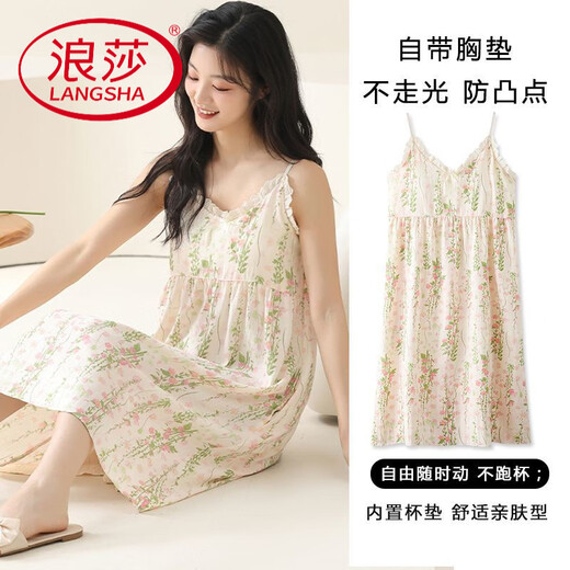 LangSha Nightdress with Breast Pad for Women 2025 New Summer Thin Sweet Loose Dress Cloud Cotton Can Be Weared Outside Home Clothes C6624G With Breast Pad Suspender Nightgown XL Recommended 120-140Jin Jin is equal to 0.5 kg