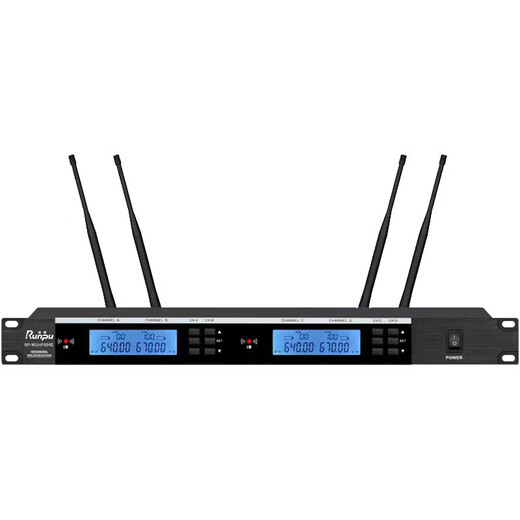 
Runpu (Runpu) domestic professional conference microphone infrared frequency wireless one-to-one microphone 1 handheld + 3 gooseneck RP-WUHF694P