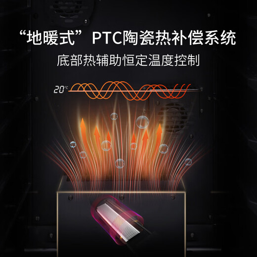 Vinocave cigar cabinet, constant temperature and humidity control, high-end atmosphere, intelligent frequency conversion, constant humidity and ammonia removal, cedar wood bare maintenance, Chunhua home office smoke cabinet, display cabinet V5, recommended by the store manager + frequency conversion temperature and humidity control-200L