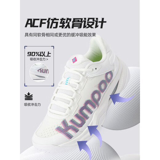 Xunfeng (KUMPOO) Liuguang G825 Badminton Shoes Non-slip Rebound Shock Absorption Lin Men's and Men's Sports Shoes Xunfeng White_Rose Red_Purple Blue Non-Slip_Breathable_Shock Absorption 35