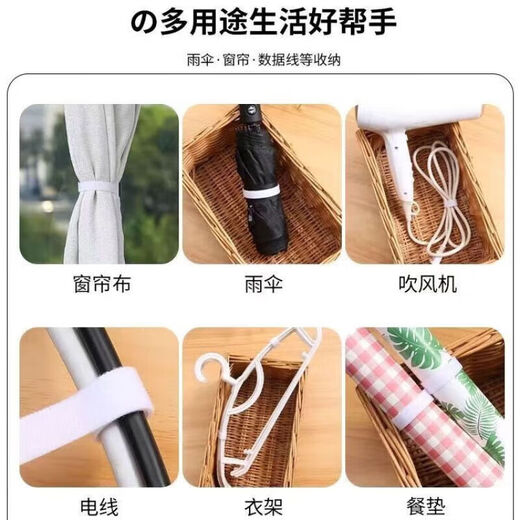 Jingdong Express data cable storage artifact Velcro tie cable management home computer cable harness charging cable fixed strap self-adhesive gray 3 meters - 1.2cm wide