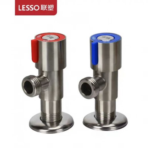 联塑（LESSO）304不锈钢全铜4分加厚冷热水三角阀热水器马桶止水阀家用 联塑WP12127精铜加长洗衣机龙头