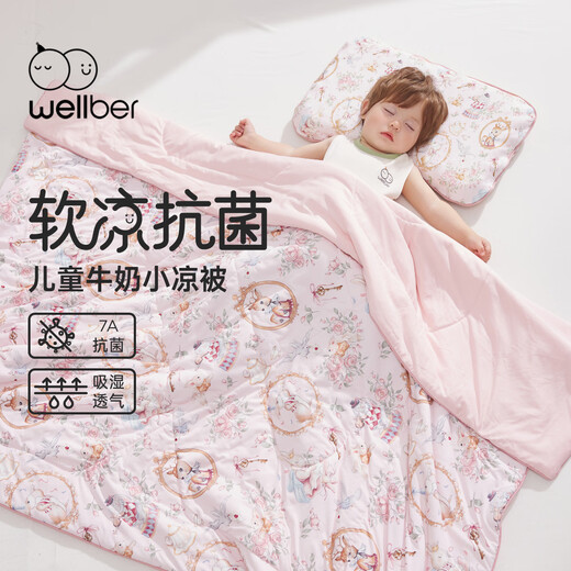 Wellberu baby quilt for all seasons, machine washable nap quilt, children's milk silk cool summer quilt, garden concert 120*150cm