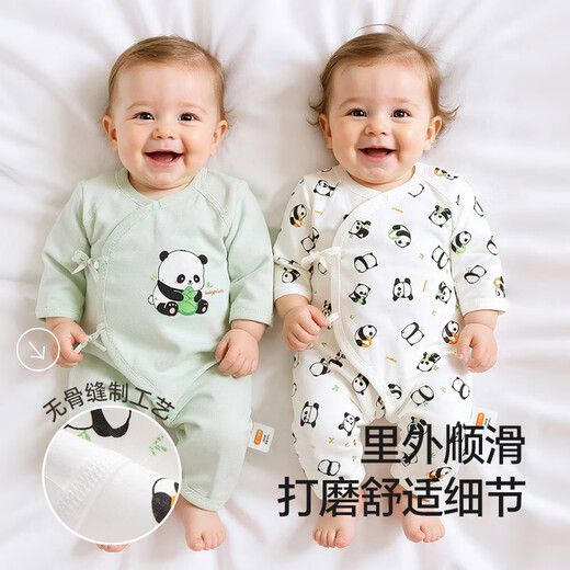 Babyprints newborn one-piece 2-piece butterfly jumpsuit for newborn boys and girls, long-sleeved cotton tummy-protecting romper, Bear 52