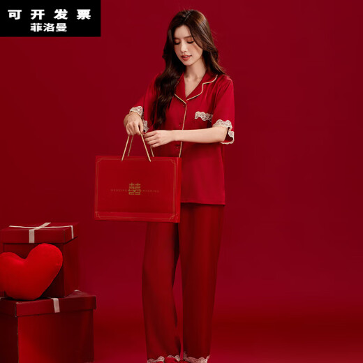 菲洛曼（FEILUOMAN）新婚睡衣两件套装一男一女睡衣红色夏季冰丝短袖结婚新婚本命年薄 1098男绣花女小花袍(礼盒装) 男L+女M 均码