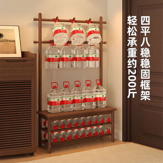 Ruifan solid wood coat rack, entry-level shoe changing stool, clothes rack, one-piece floor-standing vertical clothes rack, shoe rack, doorway entrance rack