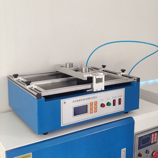 Qixin JTX-II Architectural Paint Washing Resistance Tester New LCD Display Paint Washing Resistance Tester JTX-II Washing Resistance Tester