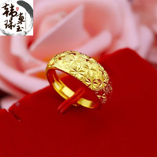 XCL Hong Kong duty-free 9999 real gold baby's breath women's gold color open adjustable pure sand gold double love gold ring S006 heart-to-heart ring women's adjustable ring
