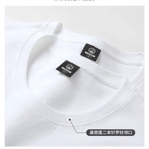 Playboy short-sleeved T-shirt men's pure cotton T-shirt summer new versatile slim fit half-sleeved men's white T fishhook white + small label white XL recommended 120-135Jin Jin equals 0.5 kg