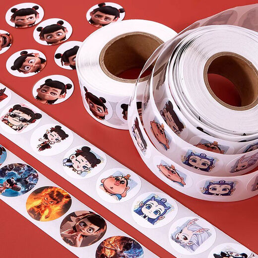 Nezha Demon Children's Sea Sticker Roll Sticker Girl Children's Sticker Ao Bing Ao Guang Expression Package Reward Cartoon Decoration Nezha Roll Sticker NZ5012 Volume 1,000 pictures in total