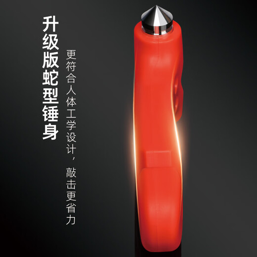 Zhongjia Woan car safety hammer car window breaker multi-functional emergency escape hammer safety belt cutter two-in-one