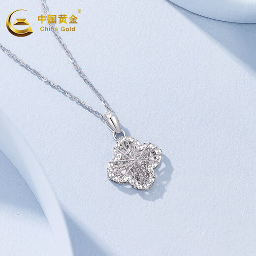 CHINA GOLD pt950 four-leaf clover winding pendant platinum necklace clavicle chain women's birthday gift Chinese Valentine's Day gift about 2.1g