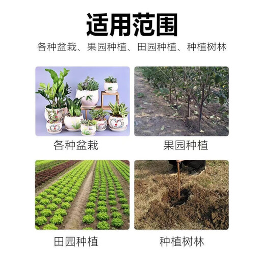 An Junsheng ground drill drill bit screw rod loose soil planting seedlings flower planting greenhouse drilling intubation hand electric drill digging soil drill bit diameter 3 cm length 30 cm (double leaf)