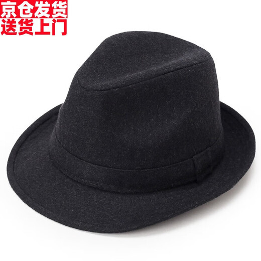 Fashionable and charming autumn and winter gentleman's hat woolen fabric thickened middle-aged and elderly men's jazz hat retro old man hat casual hat black L 60-61cm