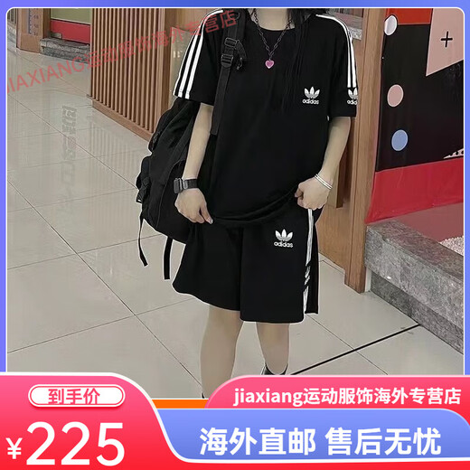 阿迪达斯（adidas）夏季新款三叶草运动套装男女组合两件套短袖圆领吸湿排汗速短裤潮 9889-白色套装【刺绣】 4XL【170-190斤】
