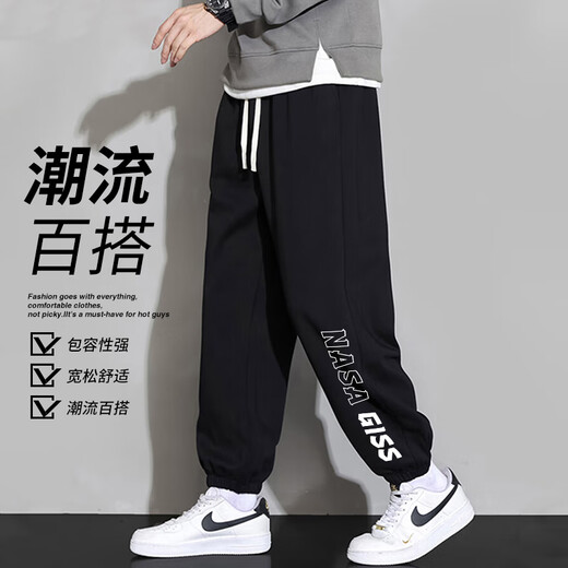 NASA GISShosen Herren Sportarten Freizeithosen Männer lose und vielseitige Teenie -Kinne Hose schwarze Krawatte xl