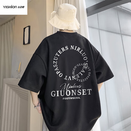 胖东来A21杏色短袖t恤男士夏季薄款潮牌宽松休闲半袖男生圆领五分体 5012杏色 M  90-110斤可穿