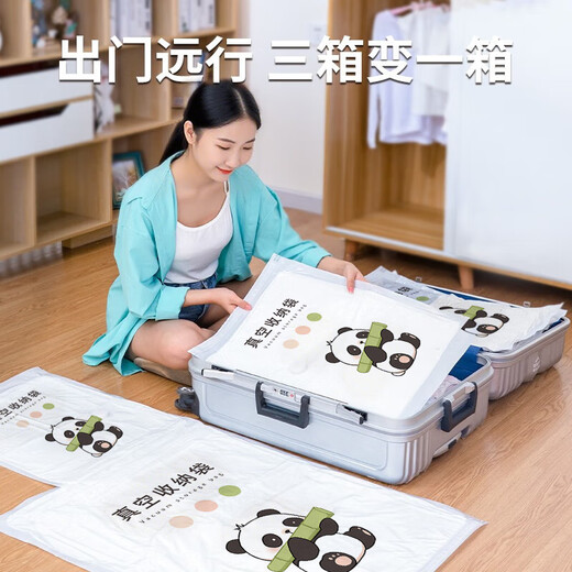 Forsted vacuum compression bag clothing storage bag electric pump 21-piece set 4 extra large + 8 large + 3 medium + 5 small