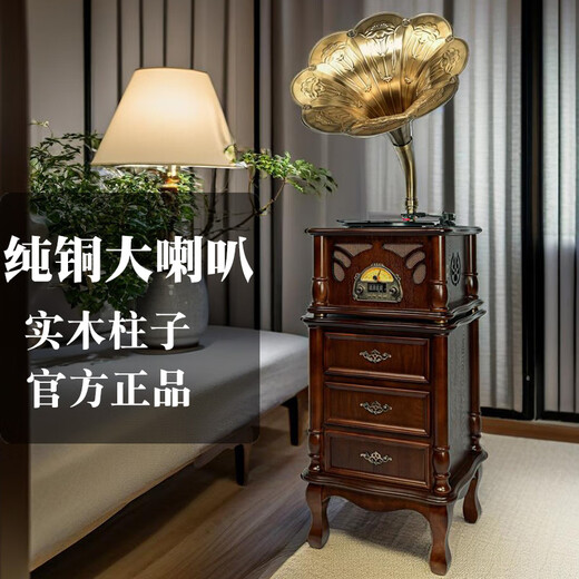 BLACKNOTE Jinmo gramophone old-fashioned antique record player retro vinyl record player living room large speaker vinyl Bluetooth integrated audio S16 S16 walnut color ribbon cabinet pure copper speaker + subwoofer + automatic return arm