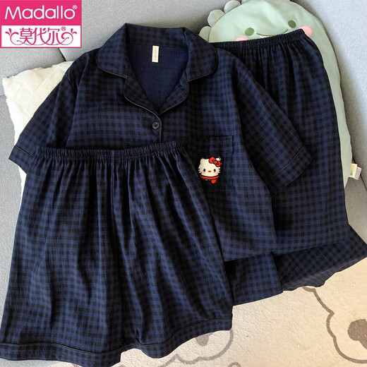 Modal Green Small Fresh Pure Cotton Gauze Pyjamas pour femmes en printemps et en été, étudiant à manches courtes mignons fille trois pièces, vêtements à la maison yunduo Cotton-9902 # Star Kt Cat Treece Set M [Suggestion 75-100jin [Jin est égal à 0,5 kg]]]