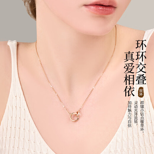 GUSKI French brand Möbius necklace for women rose gold double ring pendant anniversary birthday gift for girlfriend Möbius-rose gold for women