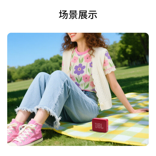 JBL GO ESSENTIAL 2 Music Youth Edition Second Generation Portable Bluetooth Speaker Desktop Home Small Speaker New Year Gift for Boys Black