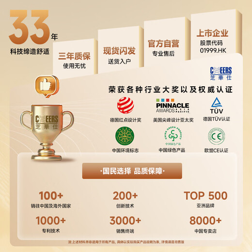 CHEERS CE certified fully automatic home space massage chair government subsidized massage chair birthday gift sofa chair for parents and elders MZ630 apple green-Jingcang Shinfa