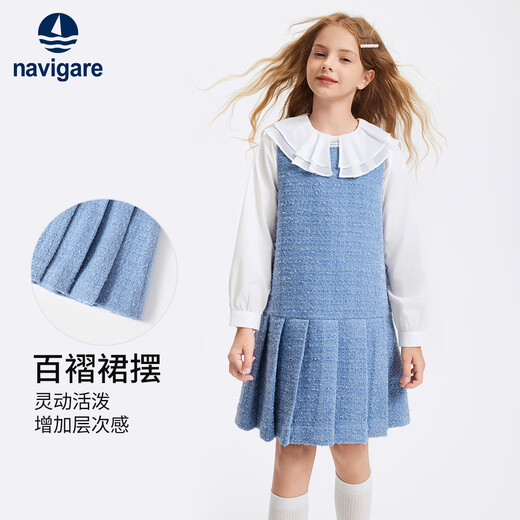 Navikel girls dress new children's skirt sundress pleated classic light luxury fashion comfortable island party blue tweed 140