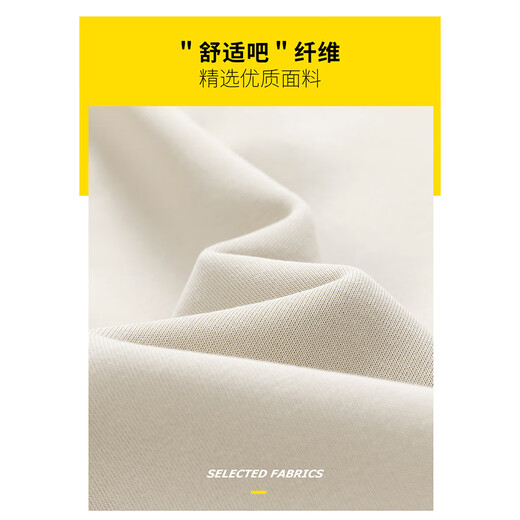 Cotton sweatshirt men's autumn and winter American retro Henry collar long-sleeved T-shirt bottoming shirt comfortable top men's Khaki M