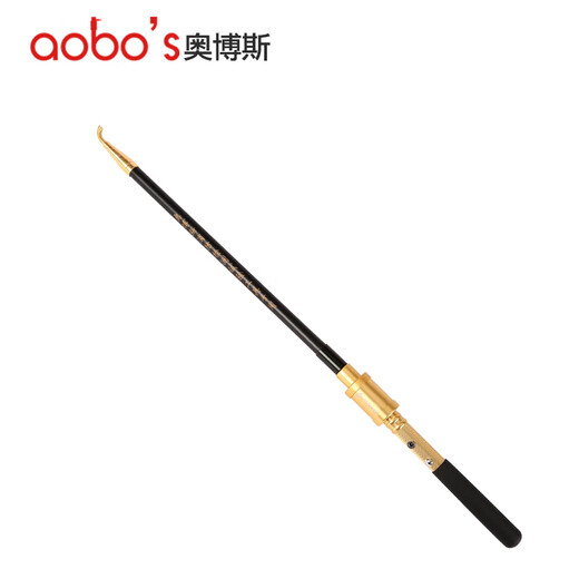 Orbos fire bong electronic smoke detector fire detection detector smoke detector Orbos ABS-Y20 (3+10 meters)