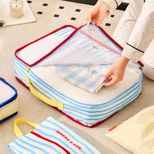 Noshi Travel Storage Bag Clothes Luggage Waterproof Washing Business Travel Storage Bag Clothing Packaging Bag Cheese Sea Salt 7-piece Set