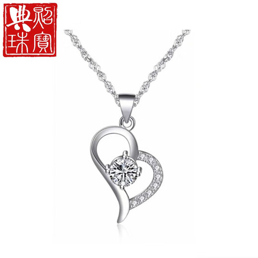 Classic old Phoenix quality platinum pendant without chain P950 platinum women's imitation platinum gold necklace single pendant 18k clavicle chain 1 Love Rubik's Cube single pendant