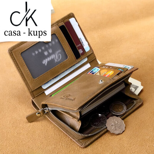 casa-kups真皮钱包男短款拉链复古头层牛皮零钱卡包驾驶证一体皮夹 咖啡色(复古头层牛皮