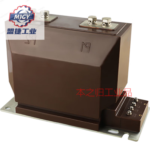 Current transformer high voltage double winding indoor measurement LZZBJ9-10KV/0.50.2S level JSZV-10 (three elements) (transformation ratio/5 10/0
