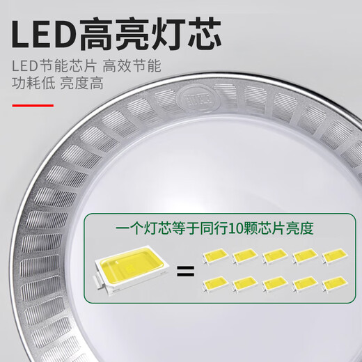 Yaming LED three-proof industrial and mining lamp UFO lamp E27 screw super bright factory workshop warehouse lighting chandelier 100w