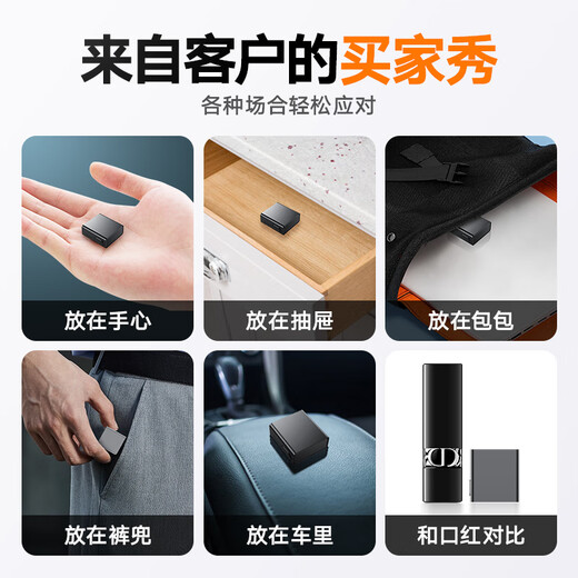 Cool Dingdang Recording Pen Small Mini Professional Recording Equipment Portable Recorder Monitoring Recorder Recording Artifact Long Standby to Text Conference Record Upgraded Version丨Apple/Android One-click Operation + Intelligent Voice Control + Voice Translation 128G