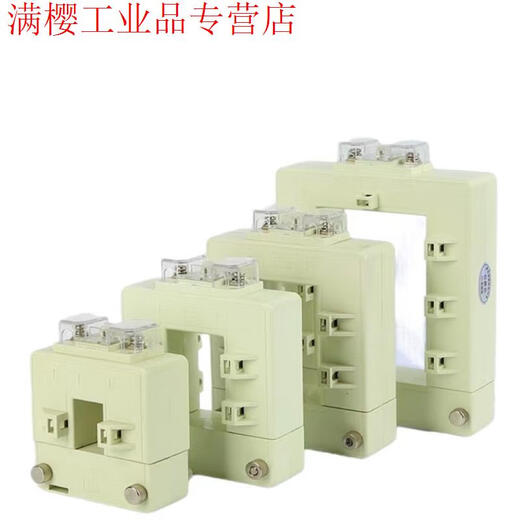 Opening type open type current transformer copper plate aluminum plate square hole opening size 52*102mm 800/5_0.5 special VAT invoice
