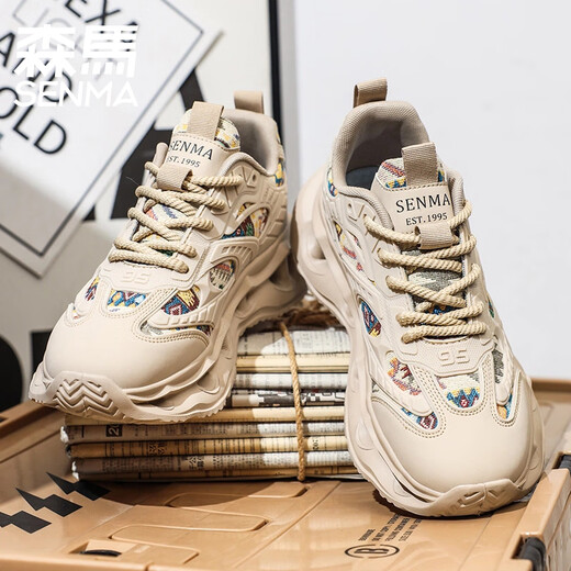 Semir men's shoes thick sole heightening dad shoes trendy and versatile men's casual sports running shoes for men apricot 41