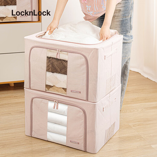 Lock and Lock Clothes Storage Box Clothes Quilt Baina Box Fabric Visual Window Wardrobe Organizing Box Double Door Pink 66L